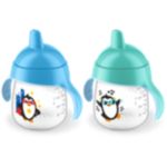 My little sippy cup