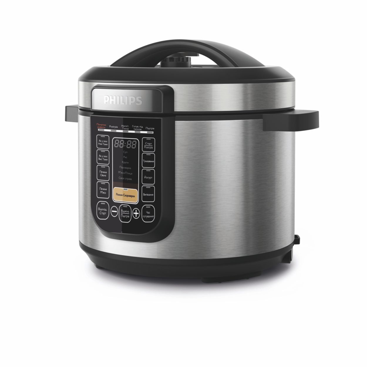 Daily Collection Скороварка Все в одному HD2133/40 | Philips