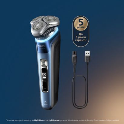 Philips i9000 Prestige