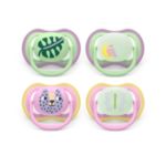 Lets your little one’s skin breathe