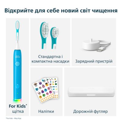 Sonicare For Kids