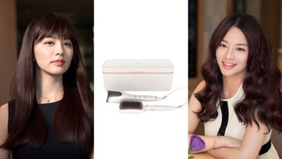 StyleCare Prestige 髮型設計套裝
