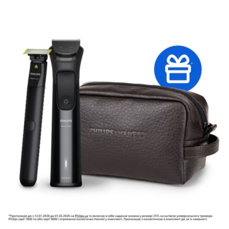 MG9690/30 Тример Philips + косметичка Harvest серії 9000