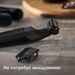 Гладкість і догляд за тілом, безпечно навіть для інтимної зони