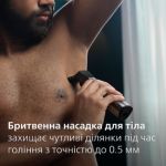 Высокоточный, из нержавеющей стали
