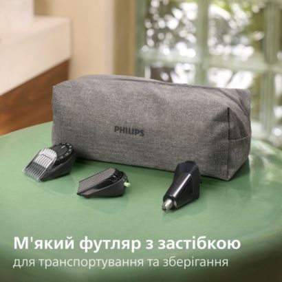 Philips All-in-One Trimmer 9000 Series