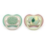 אפשרו לעור של הקטנטנים לנשום