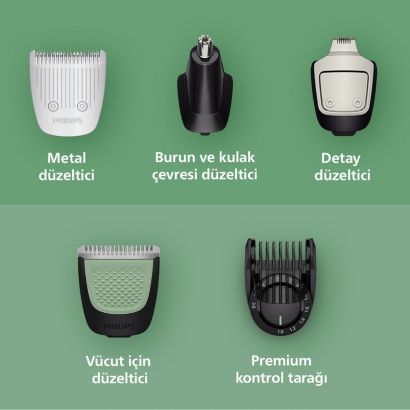Philips All-in-One Trimmer 7000 Series