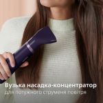 Легка укладка з функцією іонізації