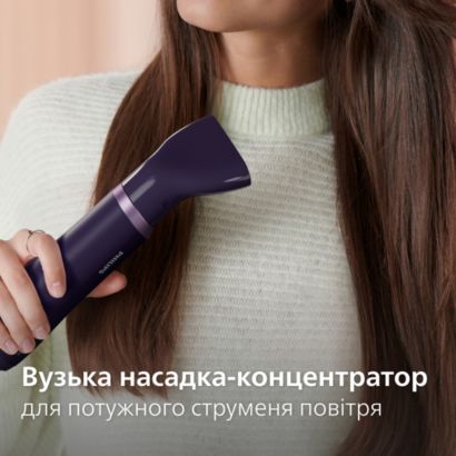 Philips Фен-щітка Philips