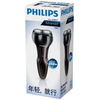 包装照片