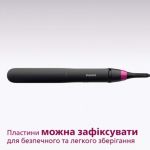 Гладеньке, блискуче і доглянуте волосся