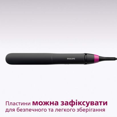 Philips StraightCare Essential