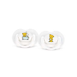 Avent Bear Pacifiers