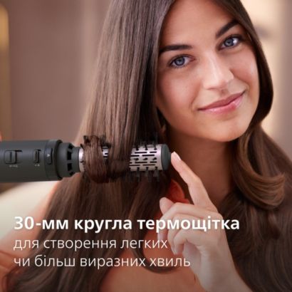 Philips Фен-щітка Philips