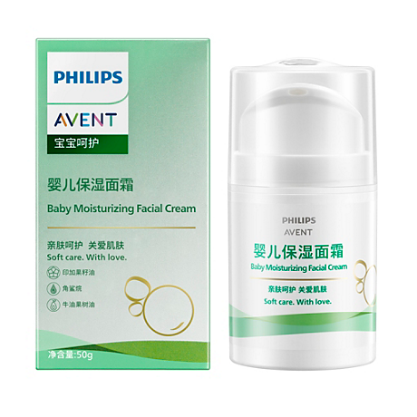 BTY2501/93 Philips Avent Babycare 婴儿保湿面霜