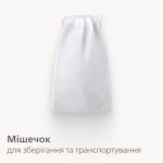 Прощавай небажане волосся. Ефективна епіляція. Дбайливий догляд.

