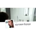 Создайте собственный стиль