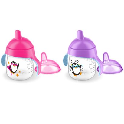 My little sippy cup