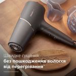 Швидке висушування без перегрівання**