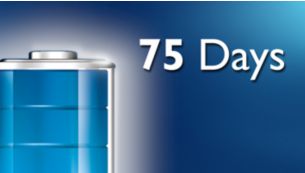 До 75 дней в режиме ожидания