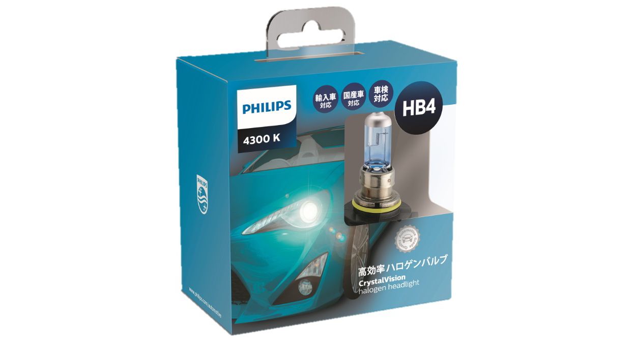 アルミフロントバルクヘッド ヴァレンティ ジュエル LED ヘッド＆フォグバルブ ZXシリーズ H8/9/11
