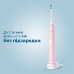 Чистіші зуби. У лагідний спосіб.