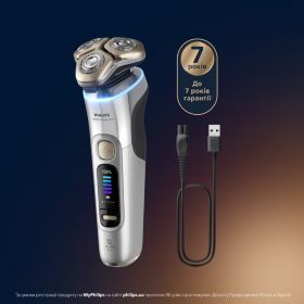 Електробритва Philips