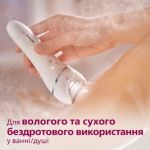 Потужна епіляція. Лагідна до шкіри