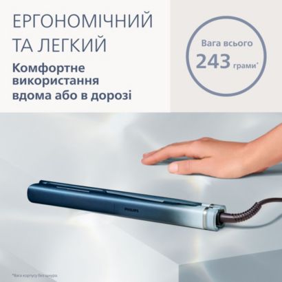 Philips Стайлер Aqua SenseIQ 