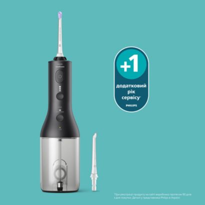 Sonicare Портативний іригатор