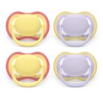 אפשרו לעור של הקטנטנים לנשום