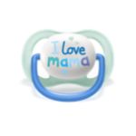 אפשרו לעור של הקטנטנים לנשום