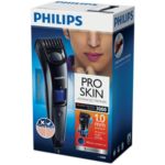 Pro Skin Advanced Trimmer