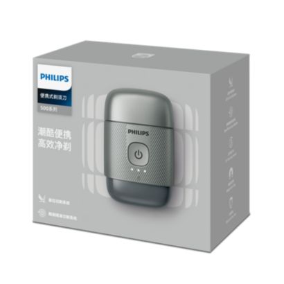 Philips Shaver 500 Series