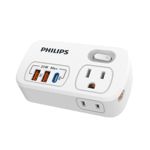 為電子產品安全供電