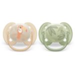 Най-меката ни залъгалка за чувствителната кожа на вашето бебе