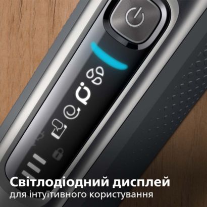 Ретельне гоління, вдосконалений захист шкіри