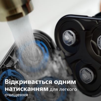 Легке, ретельне та комфортне гоління