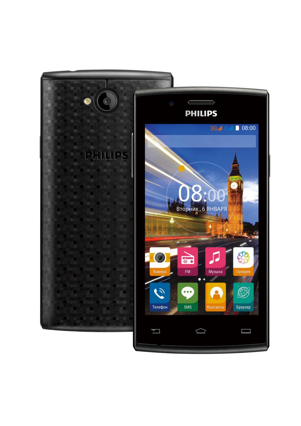 Xenium Смартфон CTS307GY/00 | Philips