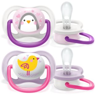 Avent ultra air 安撫奶嘴