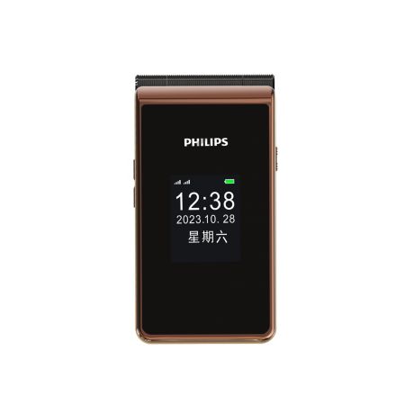 CTE6616CP/93 Philips E6616 功能手机