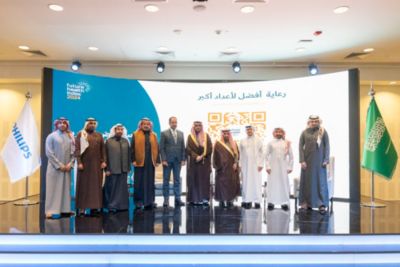 قادة الرعاية الصحية في فعالية مؤشر الصحة المستقبلية 2024 من فيليبس