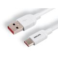 USB-A 至 USB-C 1 米线缆