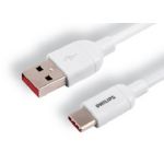 USB-A 至 USB-C 1 米线缆