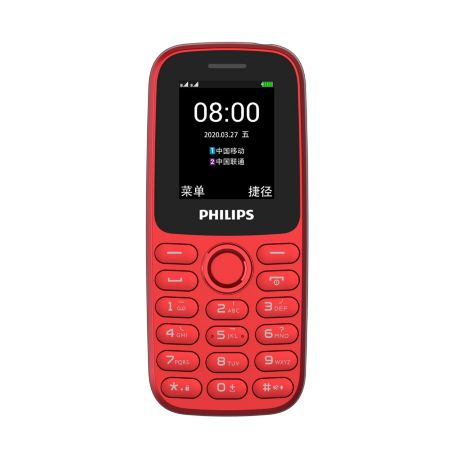 CTE102ARED/94 Xenium Mobile Phone