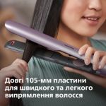 Укладка із кращим захистом від перегрівання*