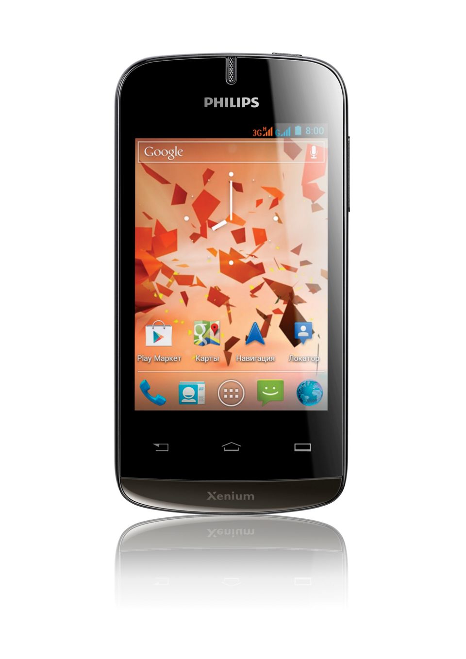 Xenium Смартфон CTW336BLK/00 | Philips