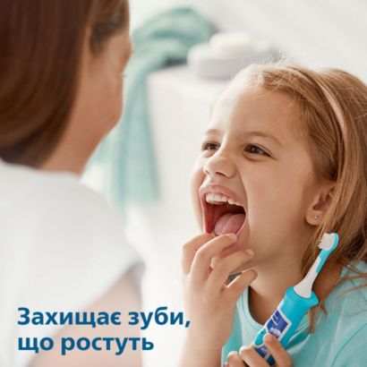 Інтерактивна звукова сила. Цікаве, ефективне чищення