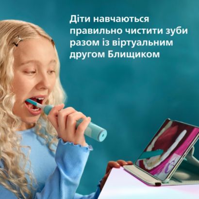 Sonicare For Kids